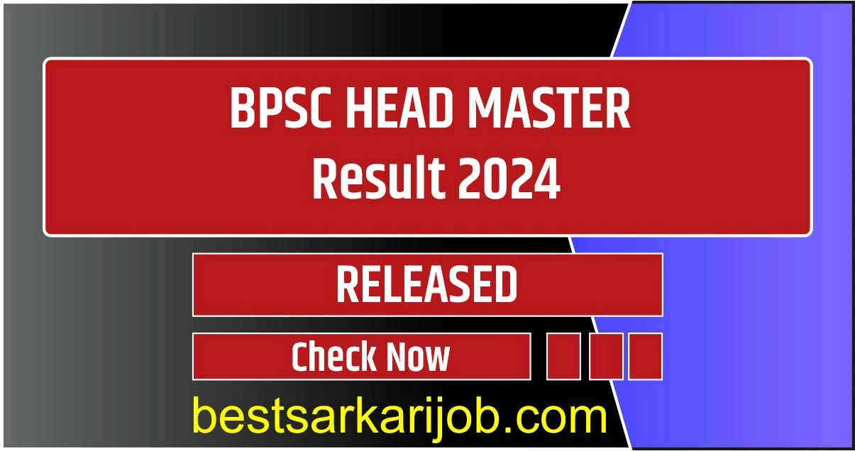 BPSC HEAD MASTER Result 2024