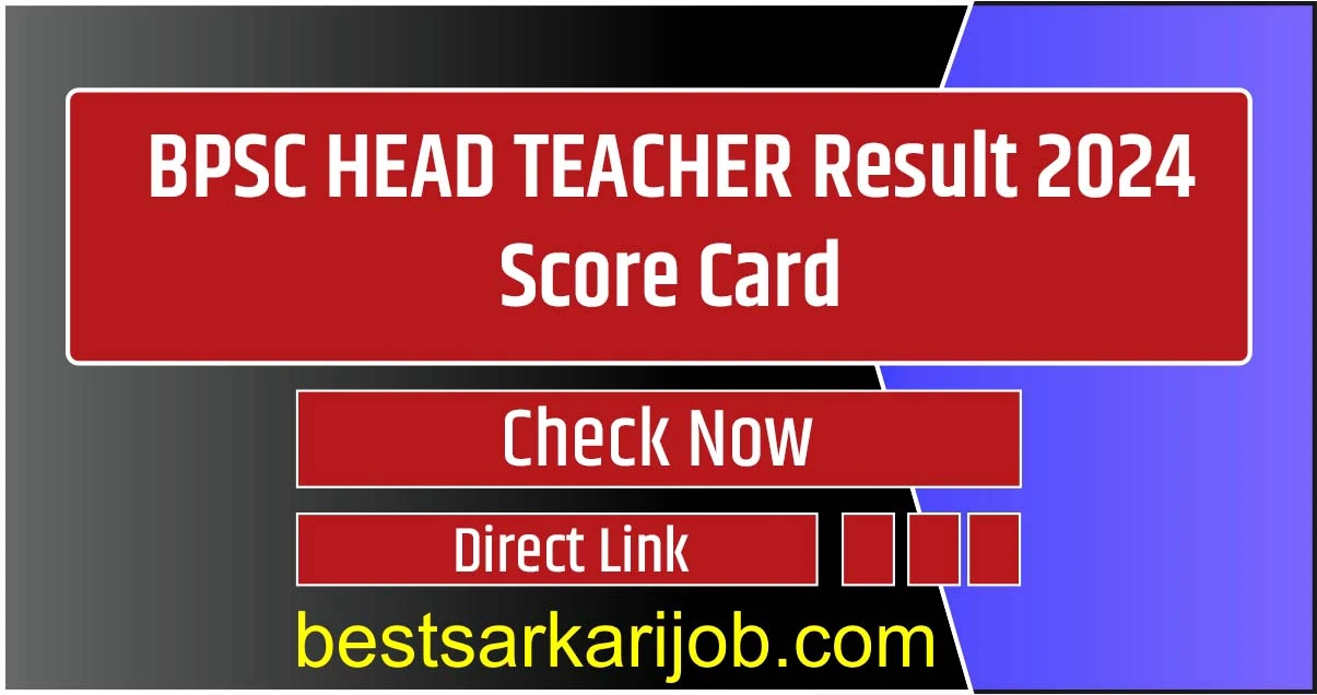 BPSC HEAD TEACHER Result 2024