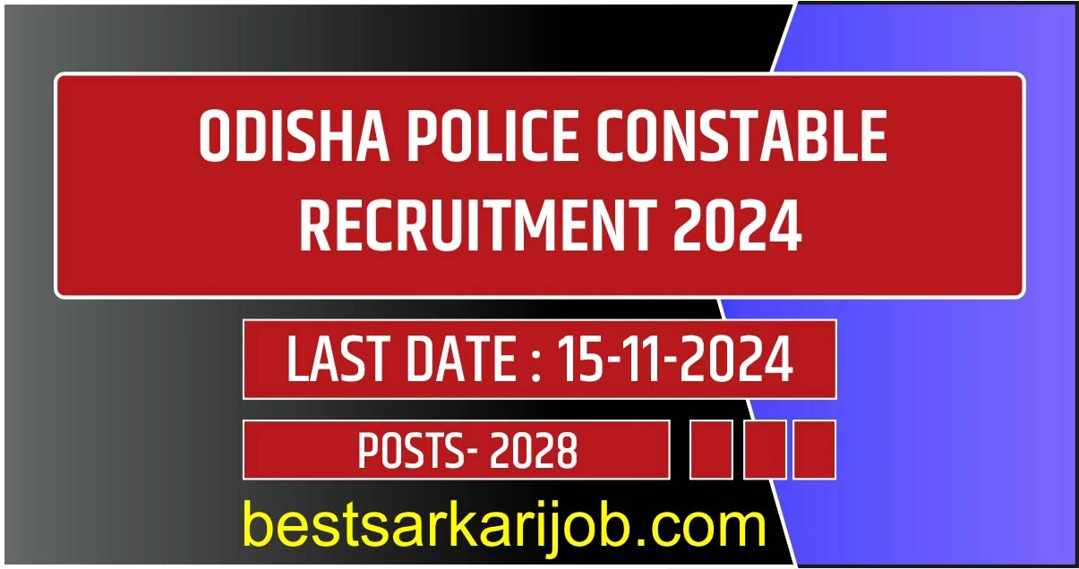 Odisha Police Constable Recruitment 2024