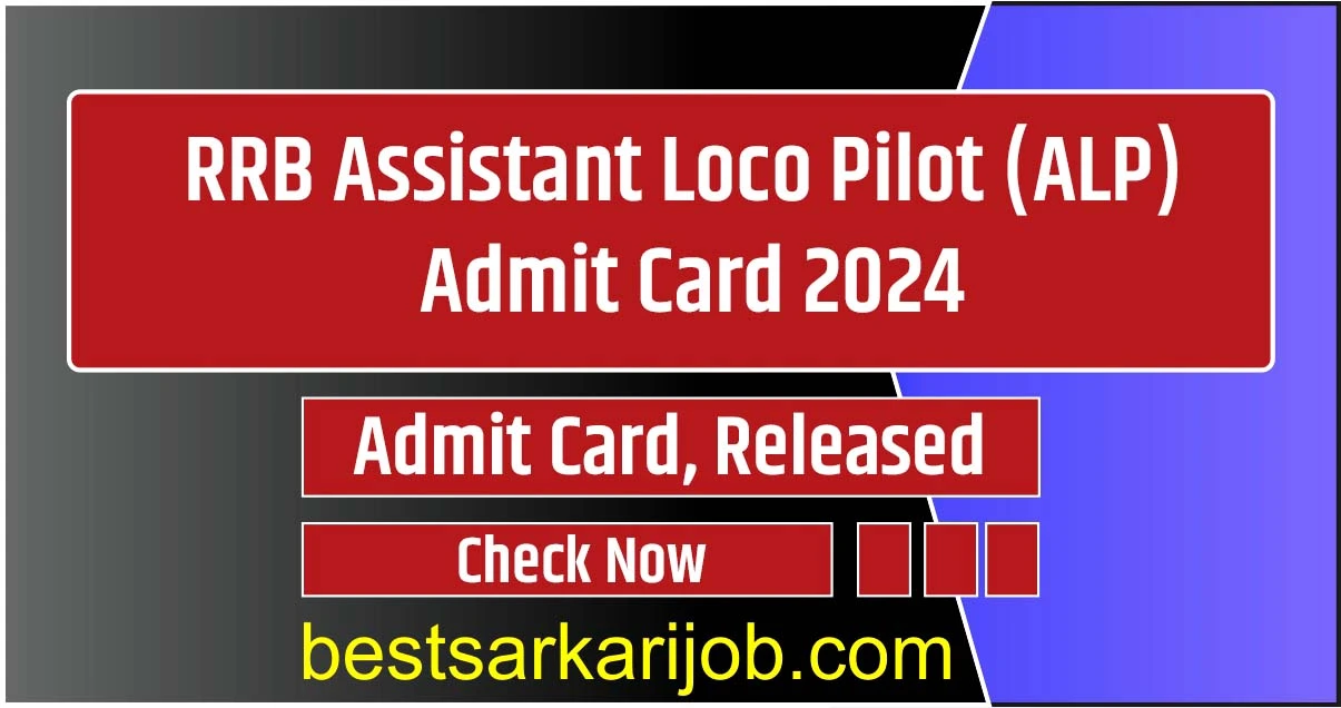 RRB ALP Admit Card 2024