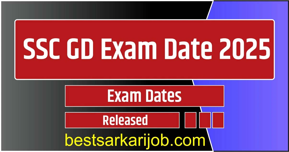 SSC GD Exam Date 2025