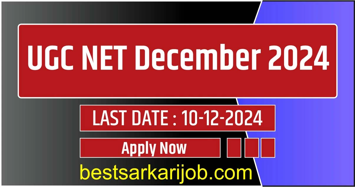 UGC NET December 2024